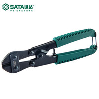 SATA世达工具 断线钳18寸 93504