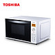 TOSHIBA 东芝 ER-SS17ACNW 微波炉 20L