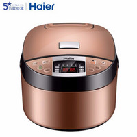 Haier/海尔HRC-FS4028多功能电饭煲4L家用智能预约电脑控温不沾内胆LED屏显不同米质特色蒸煮金棕智能电饭煲