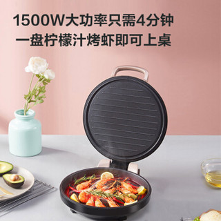 美的（Midea）电饼铛家用机JK30E201+美的（Midea）电火锅家用多功能用途加深火锅MC-DY30E101R