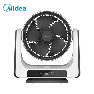 美的（Midea）电风扇空气循环扇家用节能静音广角摇头台式立式电扇FGD20XBR(线下同款）