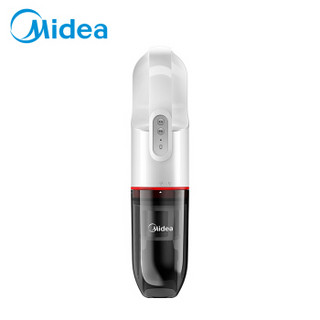 美的 (Midea)  吸尘器H3 车家两用 手持无线车载吸尘器 极地白