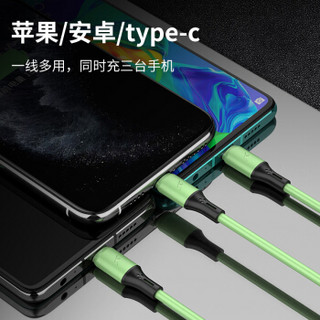 OKSJ 数据线三合一手机充电器线Type-c快充 华为/小米/苹果/安卓通用iphone8/6/荣耀9x车载一拖三两条装