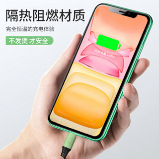 OKSJ 数据线三合一手机充电器线Type-c快充 华为/小米/苹果/安卓通用iphone8/6/荣耀9x车载一拖三两条装