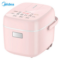 美的（Midea）电饭煲电饭锅1.6L迷你容量智能预约触摸操控1-2人玻璃内胆母婴bb宝宝小电饭煲 MB-FB16E126