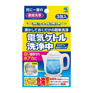 日本进口 小林制药 KOBAYASHI 电热水壶水瓶除水垢清洁剂 柠檬酸安全快速除垢剂 45g/盒