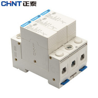 正泰（CHNT）NXU-Ⅱ 40kA/275V 3P 防浪涌防雷避雷器开关