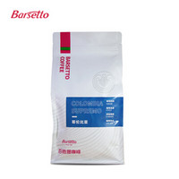 百胜图 Barsetto 咖啡豆 中深度烘焙 哥伦比亚风味咖啡豆 500g