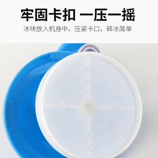 拜杰（Baijie）刨冰机便携式小型手动碎冰机手摇雪花绵绵冰冰沙机雹冰机奶茶店破冰机迷你打冰机 LY-266