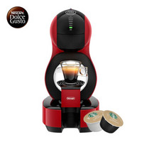 百亿补贴：Dolce Gusto 咖啡机 家用 全自动 奶泡一体花式胶囊机 Lumio