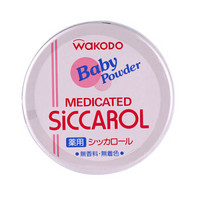 日本进口 和光堂 Wakodo 婴儿宝宝无尘桃叶精华保湿爽身粉痱子粉140g（无粉扑）