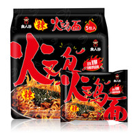 食人谷 火鸡面136g五连包 超辣火鸡面方便拌面