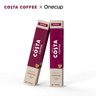 COSTA X Onecup  联名咖啡胶囊 咖世家意式拼配 10颗装 100g
