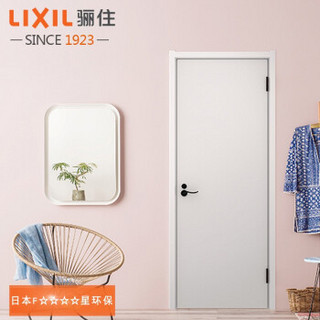 骊住LIXIL日本同款同质环保现代简约定制实木复合门免漆门室内门卧室门CR-LAA 漆白色 套