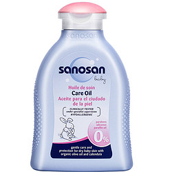 sanosan 哈罗闪 净护按摩油 200ml *5件