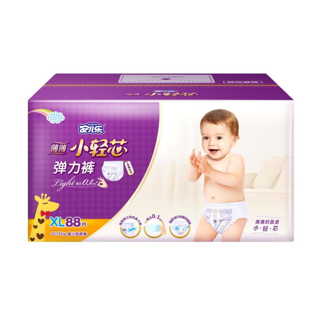 二孩宝妈买过的那些纸尿裤