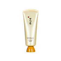 硬核补贴：Sulwhasoo 雪花秀 玉璨净爽面膜 150ml 