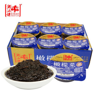 潮汕佬 橄榄菜 110g*10碟