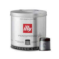 illy  进口浓缩胶囊无糖纯咖啡粉  21粒/141g