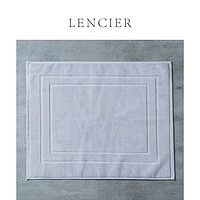 LENCIER 兰叙 北欧风五星酒店全棉地巾地垫 50*60cm