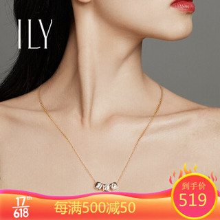 ILY 18k金女款彩金DIY字母吊坠玫瑰金