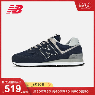 New Balance NB官方2020新款男女ML574EGB透气时尚复古运动休闲鞋