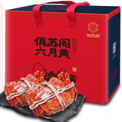 俏苏阁 六月黄鲜活大闸蟹（现货）10只 2.0-2.2两/只