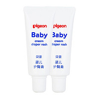 Pigeon贝亲 婴儿护臀膏 护臀霜35g*2 预防红屁股尿布疹 宝宝用品 *3件