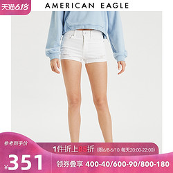 AEO 2020夏新款女白色高腰牛仔超短裤American Eagle 1333_5997 *2件