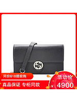 GUCCI 双G标斜挎单肩包 510314 19x11x4CM