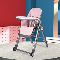再降价：elittile 儿童可折叠便携餐椅