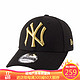 NewEra纽亦华MLB棒球帽男洋基队NY帽子鸭舌帽可调节遮阳帽女 大NY金标11779841 均码