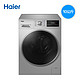 Haier  海尔 EG10014HB939SU1 洗烘一体机 10KG