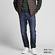 UNIQLO 优衣库 EZY 418913 男士牛仔裤