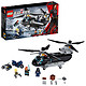 LEGO乐高 超级英雄系列 76162 黑寡妇直升机追逐