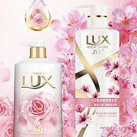 LUX 力士 桃花套装（洗发水600ml 沐浴650g）