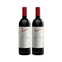 Penfolds 奔富 BIN150西拉/设拉子干红葡萄酒 750ml*2瓶