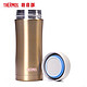 膳魔師(THERMOS) JCG-400 保温杯 400ML 304不锈钢 水杯茶杯杯子办公杯膳魔师保温杯家用/通用 *3件