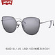Levi's 李维斯 LS91039 男士复古太阳镜