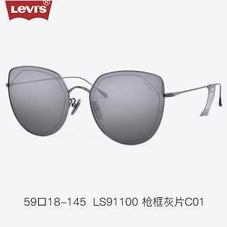 Levi's 李维斯 LS91039 男士复古太阳镜