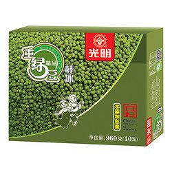 光明 精品重绿豆棒冰 96g*10支 *14件