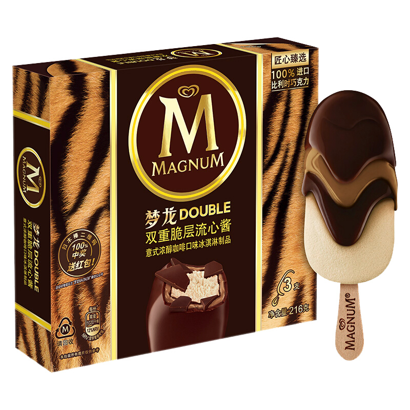 限地区和路雪梦龙双重脆层流心酱意式浓醇咖啡口味72g3支4件