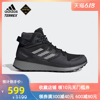 阿迪达斯adidas GTX防水透气防滑登山鞋男子户外徒步鞋EF0365