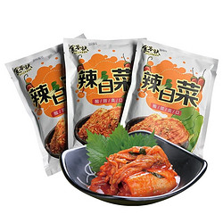 正宗东北韩式辣白菜辣花萝卜组合 辣白菜500g*3袋+辣花萝卜500g*2袋