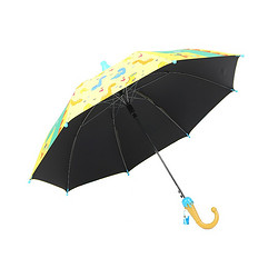 馨沐鱼 长柄卡通儿童雨伞遮阳伞 *2件