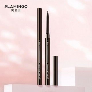 火烈鸟FLAMINGO 精艺持久眼线胶笔0.1g内眼线新手初学者顺滑防水不易晕染持久显色  02#咖色