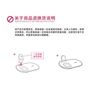 Mophie苹果无线充 三合一充电器 苹果iWatch手表AirPods2/pro耳机充电器