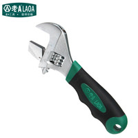 老A（LAOA）多功能短柄活动扳手8英寸 LA313108