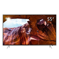 历史低价：SAMSUNG 三星 UA55RU7520JXXZ  4K 液晶电视 55英寸 