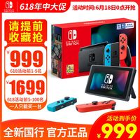 火红六月“618”入手的超值好物